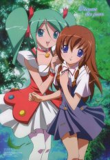 BUY NEW uta kata - 2317 Premium Anime Print Poster